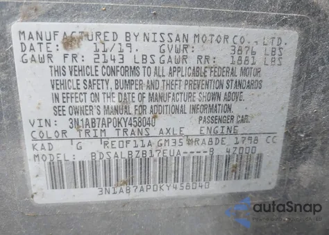 2019 Nissan Sentra S из США, поврежденный, VIN 3N1AB7AP0KY458040